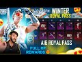 Finally Bgmi New Royale Pass is Here | A16 Royal Pass | Next Royal Pass Bgmi | Bgmi Full Royal Pass 