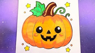 Watch me draw a cute pumpkin