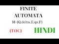 Finite Automata (TOC) in Hindi: Complete Guide for Beginners 🤖
