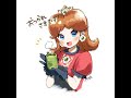 デイジーのトレモ #shorts