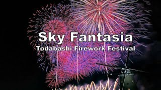 Sky Fantasia 東西光宴 | Todabashi Firework Festival 2024 Sky Fantasia 東西光宴 | Todabashi Firework Festival 2024