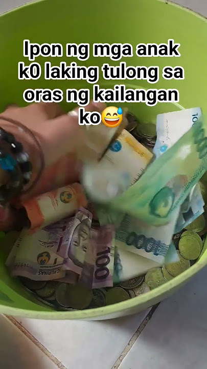 IPON