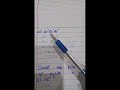 class 9th chapter 6.1 | exercise 6.1 class 9th | easiest way to solve a ❓