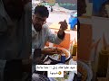 حيد عليا هاد زبل حنا مالنة شينوة