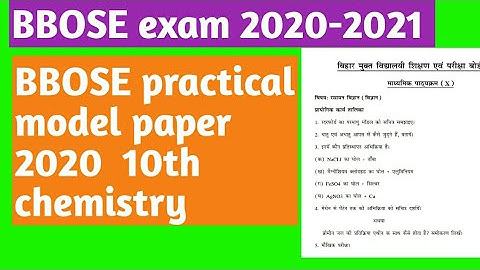 BBOSE practical model paper 2020 chemistry science 10TH class l VVI FOR BBOSE EXAM 2020-2021