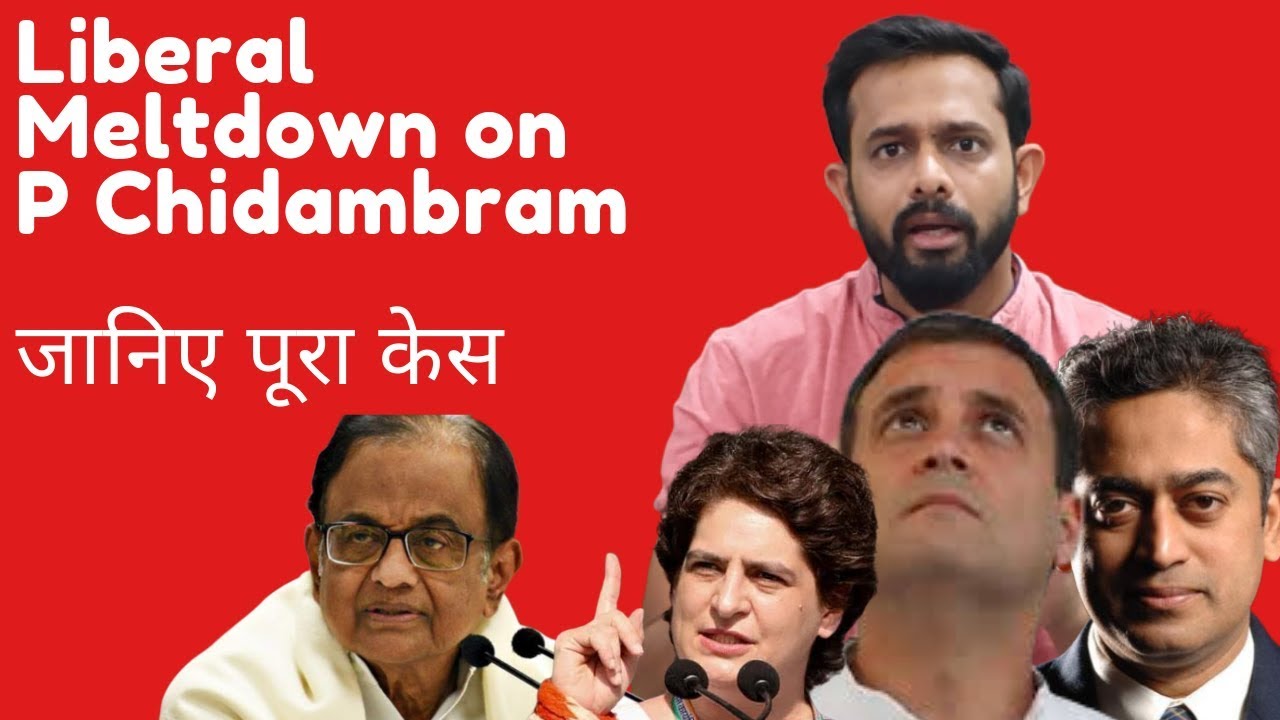 P Chidambram the amazing Finance Minister | An Inspiring Story | AKTK khabar ndtv