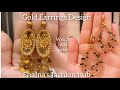 Latest Gold Earring Design with weight and price