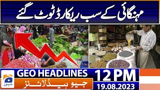 Geo News Headlines 12 PM | 19 Aug 2023