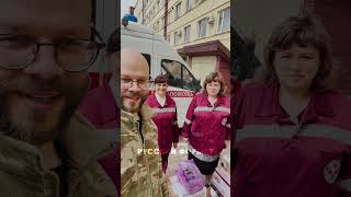 Помощь отделению скорой помощи г. Лисичанска