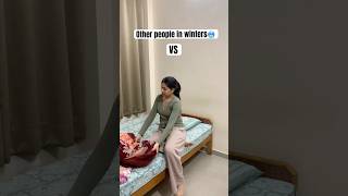 Aap bhi aise hi karte hona?🫣 #diaryofmuskan #funny #winter #wintershorts
