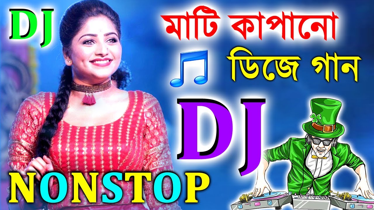 2024 Picnic Special Nonstop Dj Song Old Hindi Dj Remix Matal Dance Special JBL Hard Bass Dj 2024