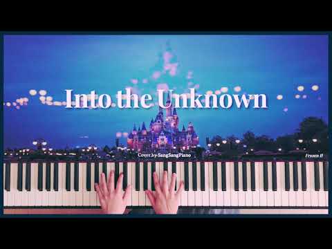 Into The Unknown - 영화 겨울왕국 OST