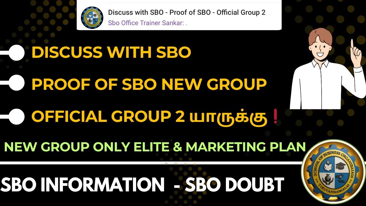 HOW TO USE SBO NEW GROUP TO TELEGRAM || DISCUSSION, DOUBT, GUIDANCE ONLY FOR ELITE & MARKETING PLAN