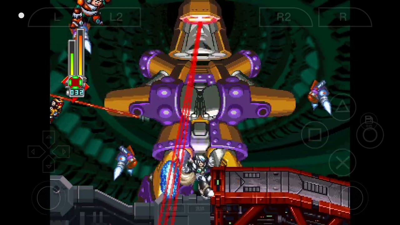 X6-水藻(Hard) - YouTube