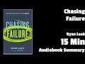Chasing Failure: How Embracing Mistakes Can Lead to Success β