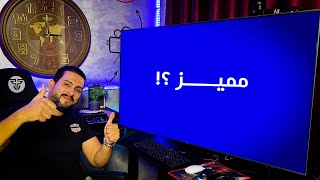 تطبيــ ــق رياضــ ــي جديــ ــد يستحق التجــ ــربة ؟!