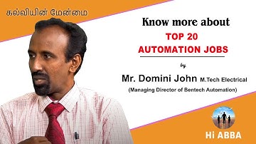 2020 Top Automation Jobs in ITI | Diploma | BE
