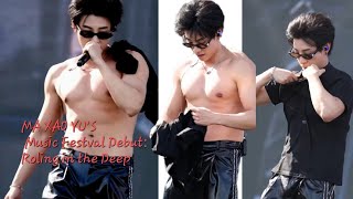 MA XAO YU S Music Festval Debut Roling in the Deep 马小宇 maxiaoyu live conce