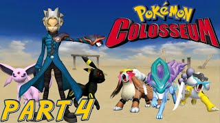 Pokémon Colosseum (NGC) FIRST PLAYTHROUGH *PART 4* - PYRITE COLOSSEUM