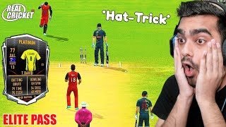 *HAT-TRICK* In Multiplayer Real Cricket (Elite Pass) screenshot 4