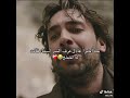 اخيرا عادل عرف ايليني بنته الحقيقيه الحلقه ٢٨ واصابة اسماء مسلسلات تركية هذا البحر سيفيض