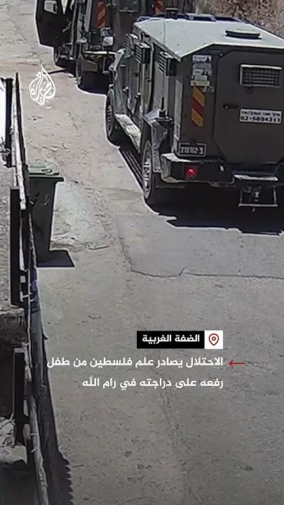            
 - نشر قبل 32 دقيقة