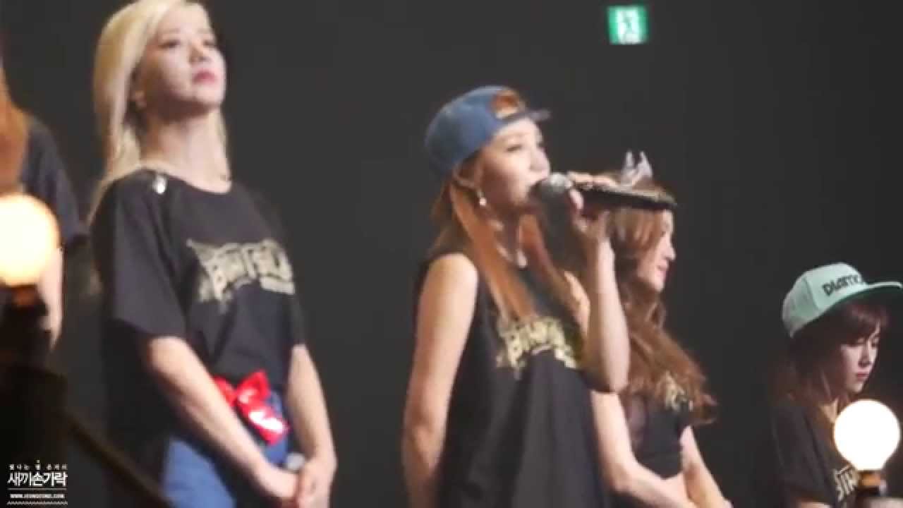 150823 Pink Island 정은지 엔딩 멘트 직캠