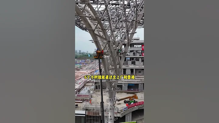 重慶在建最大高鐵站，站房總規模15台29線，6小時直達北上廣和香港，預計2025年投入使用，你期待嗎？#重慶東站#重慶#高鐵#建設 - 天天要聞