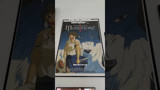 Im Kino wirkte das Ganze noch intensiver. Habt ihr ihn schon einmal im Kino erleben dürfen?