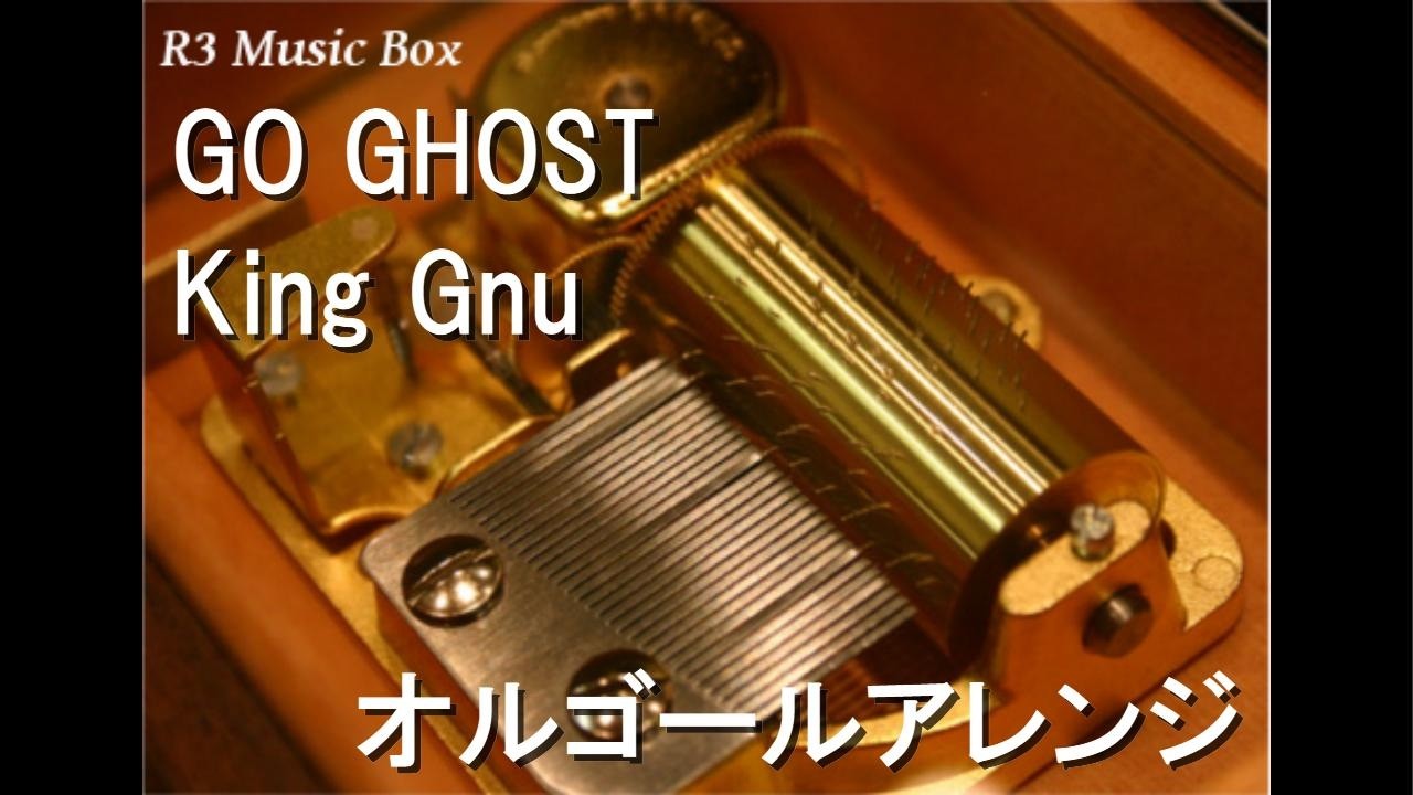 R3 Music Box | 最新のヒット曲や名曲をオルゴールアレンジにして配信