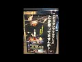 宇宙科学博物館コスモアイル羽咋 の動画、YouTube動画。