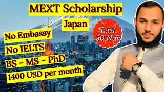 How to Apply for MEXT Scholarship 2023-24 | MEXT Japanese Scholarships | MEXT Application Procedure