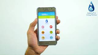 Zindagi screenshot 3