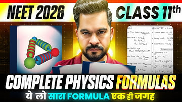 NEET 2026 | Class 11 Physics Complete Formulas 🔥 | One Shot Revision