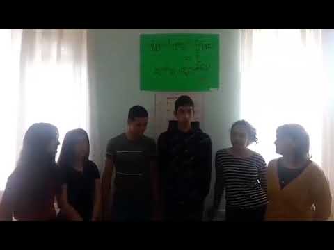 57 ახმეტის #2 საჯ  სკ  გუნდი არქიმედე