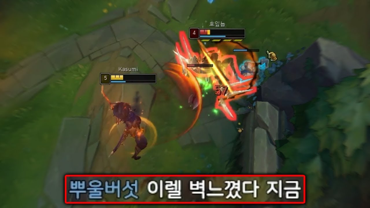 2연속으로 뺏겨버린 이렐리아.. 