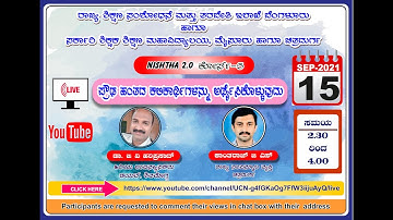 NISHTHA 2.0  COURSE - 5  UNDERSTANDING SECONDARY STAGE LEARNERS