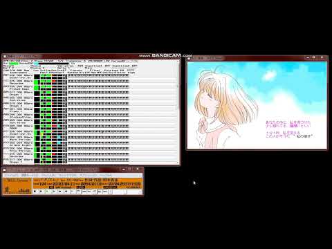 【MIDI再生】岡本真夜／ プリズム　※オフボーカルバージョン