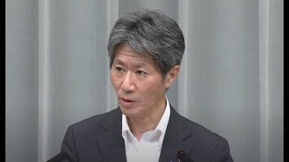 【ノーカット】桜島噴火 警戒レベル5に　政府会見　(2022年7月24日)