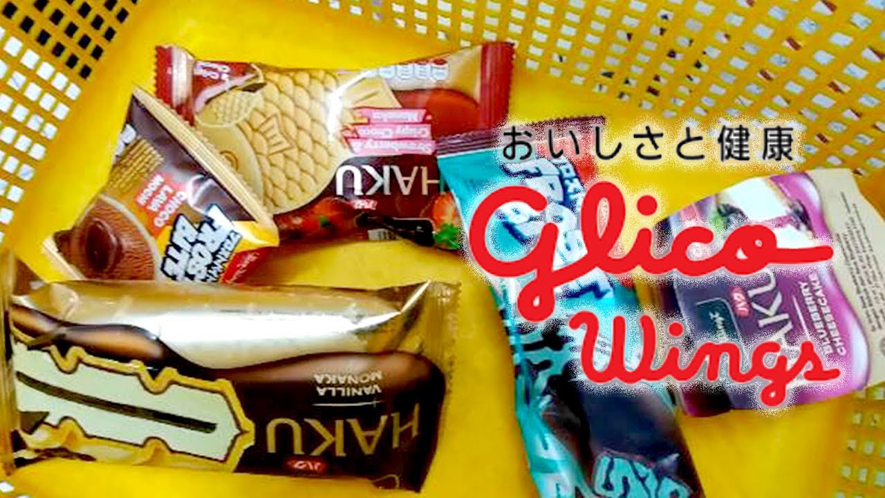 review es  krim  glico terbaru YouTube