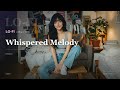🌿 공부할 때 | Whispered Melody — chill lo-fi ♪ Luno Vol.8 | 勉強用BGM / Study Music
