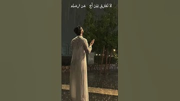سورۃ البقرہ❤ 🌼 #فلسطين #اكسبلور #freegaza #quran #سورة_البقرة #قرآن #السعودية #🇵🇸