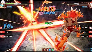 Naruto Online - New Update Skills Breakthrough Guy Gate Of Death