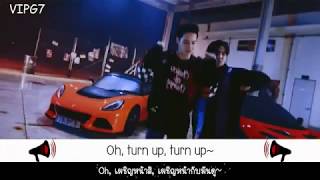 [THAISUB] GOT7 (갓세븐) - TURN UP