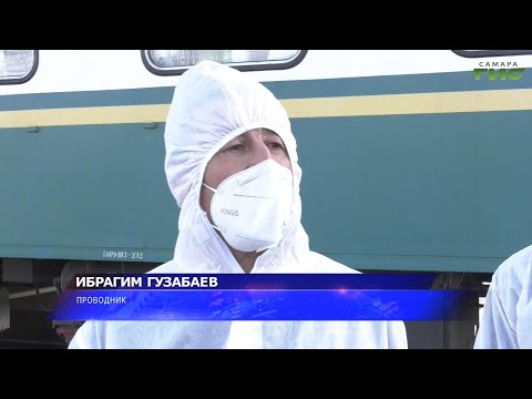 "События" от 24.09.2020 (вечер) "События" от 24.09.2020 (вечер)