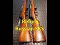 Refurbished russian sks rifle what to look for refurb shorts