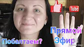 Anika Z- LifeStyle