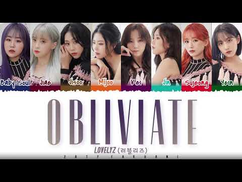 LOVELYZ (러블리즈) - 'OBLIVIATE' Lyrics [Color Coded_Han_Rom_Eng]