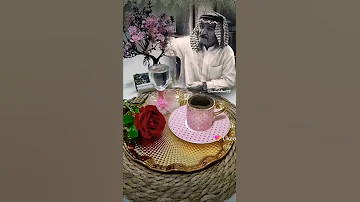 الياس خضر اتالم انا وحدي 