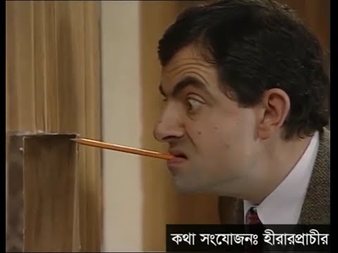 ভিডিও: রোয়ান চকবেরি